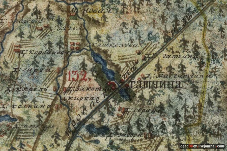 Гатчинский дворец