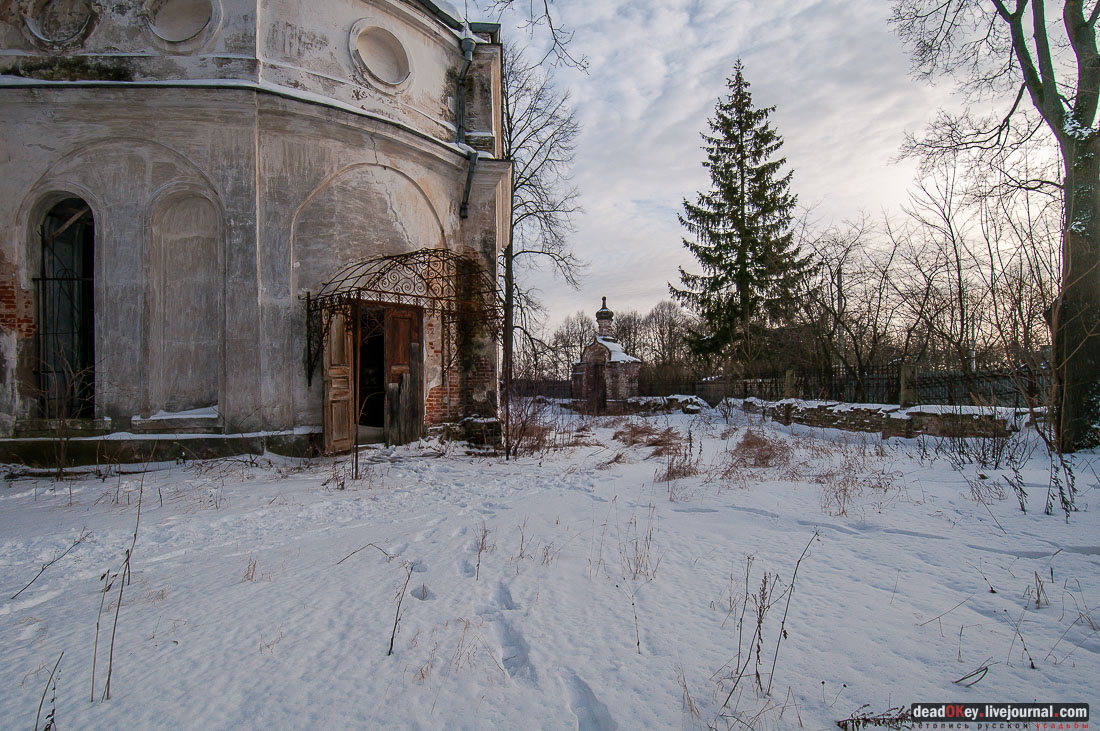 усадьба Ярополец Гончаровых, Казанская церковь