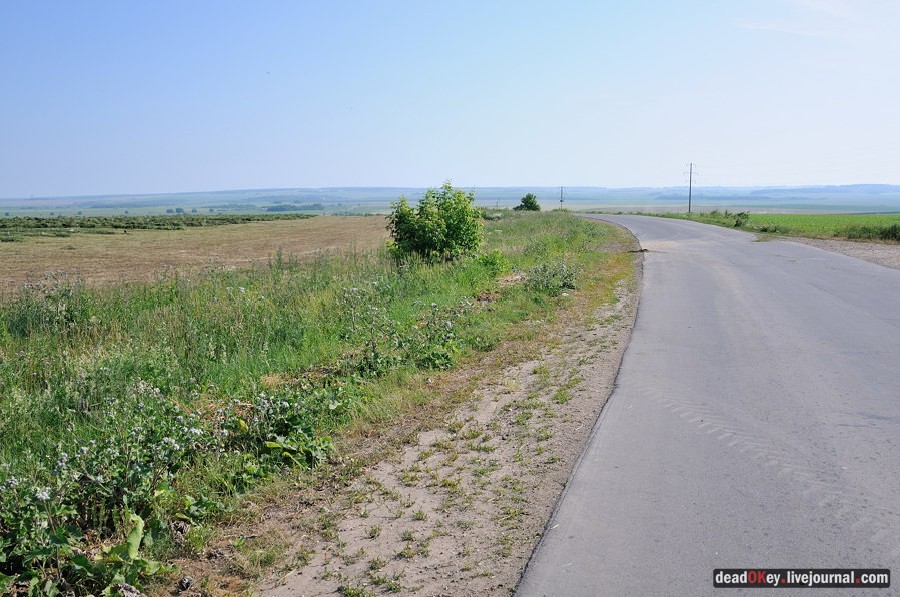 усадьба Подолец