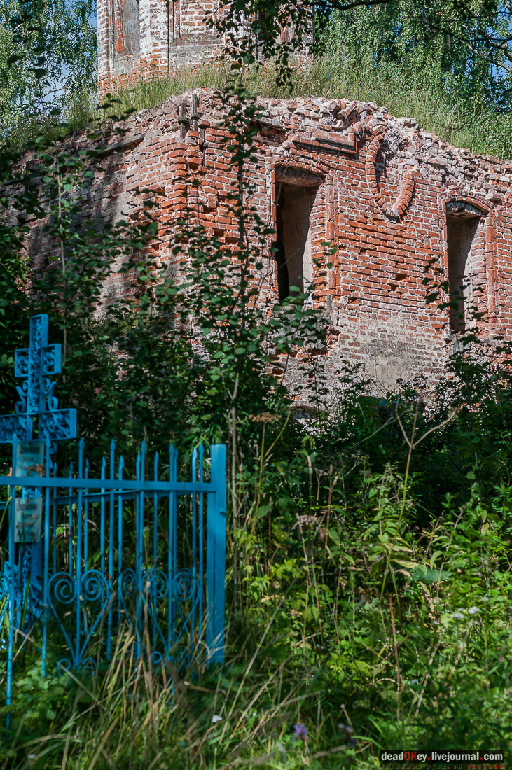 усадьба Потапово