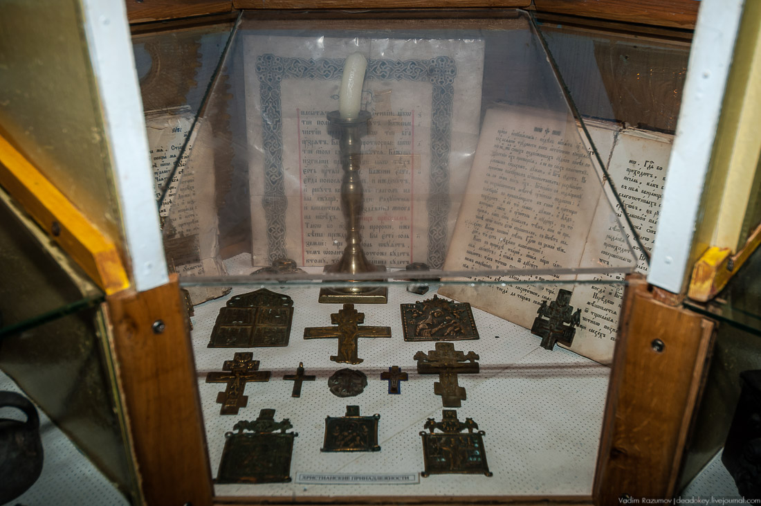 усадьба Стрелец