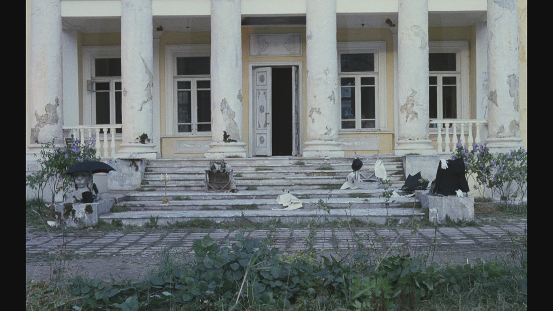 фильм Мой ласковый и нежный зверь (1978), Усадьба Валуево, Московская область, Ленинский район (Новая Москва).