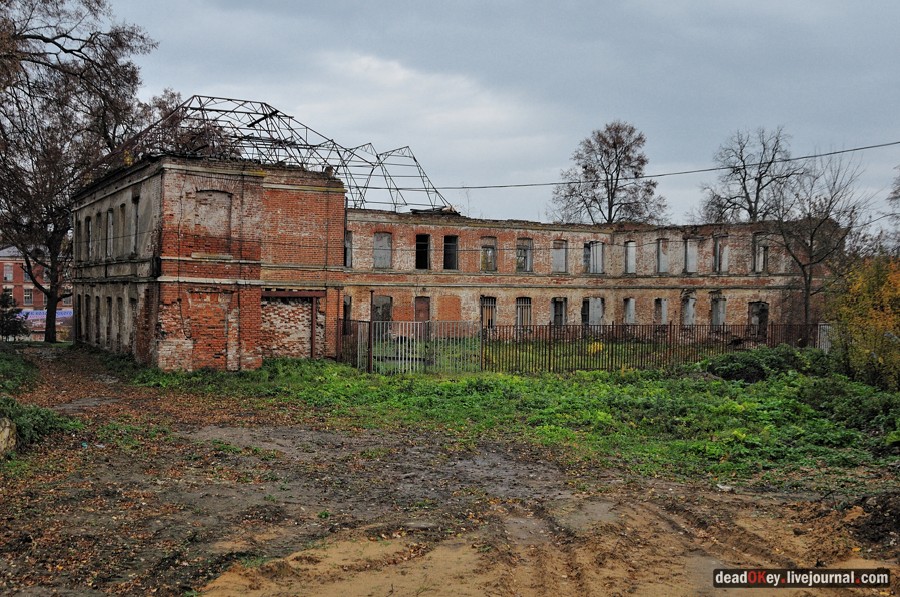 усадьба Богородской (пос. Володарского)