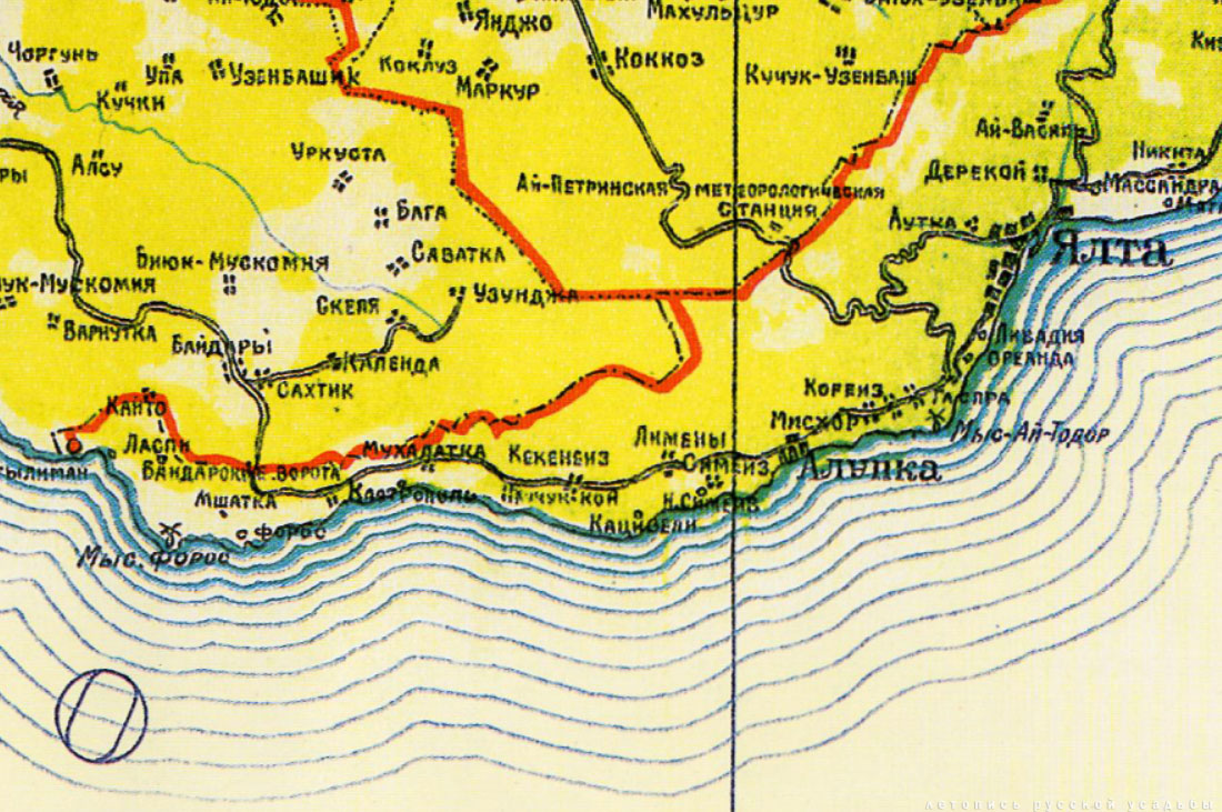 вилла Ксения, Крым, Симеиз