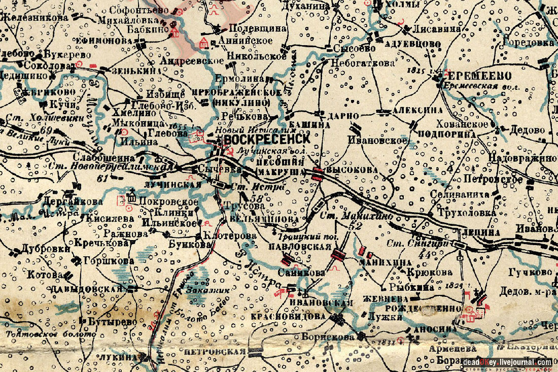 Усадьба Глебово-Брусилово