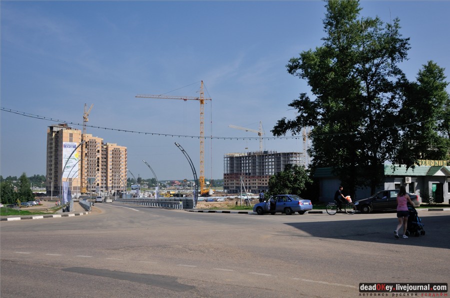 усадьба Лукино-Варино