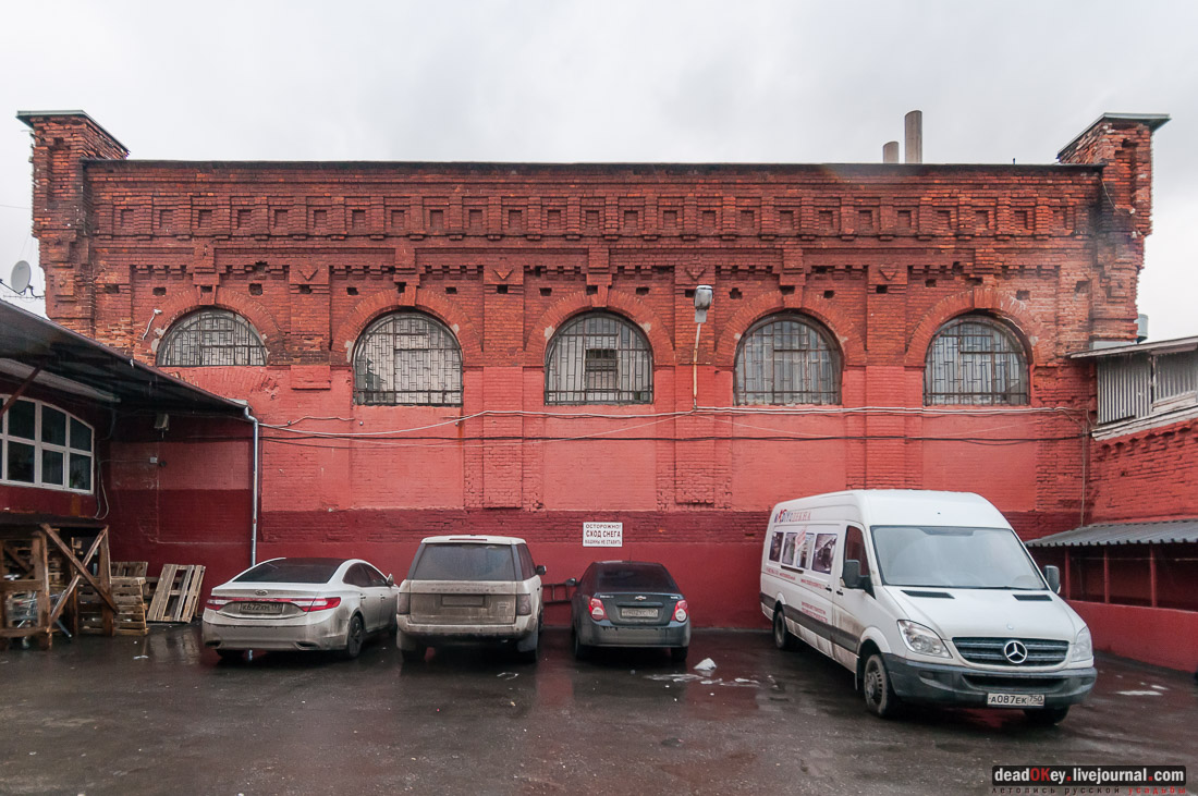 Фабрика Шорыгина, пос. Октябрьский, Люберецкий район