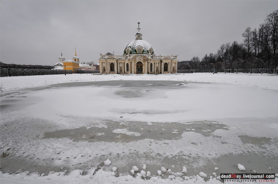 Усадьба Кусково, интерьеры грота