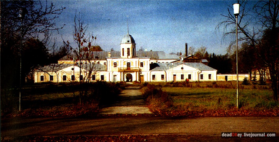 усадьба Андреевское