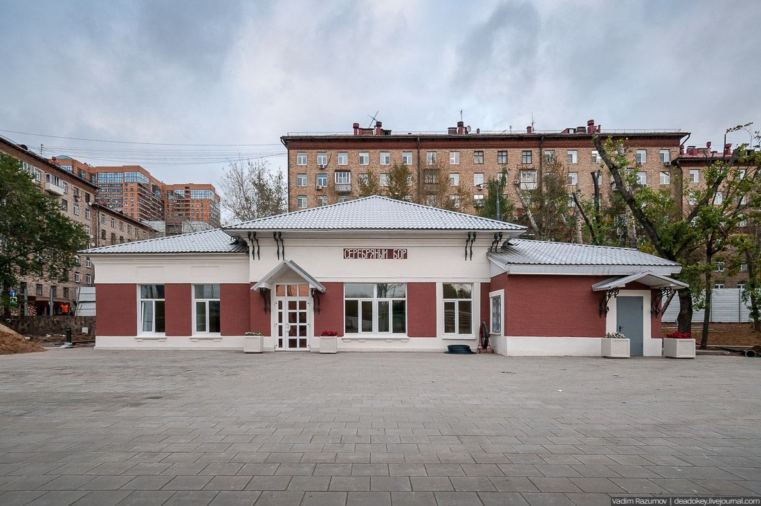 МКЖД. Станция Серебряный бор.