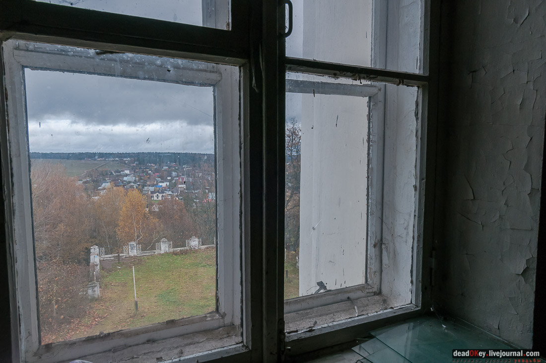 Усадьба Любвино