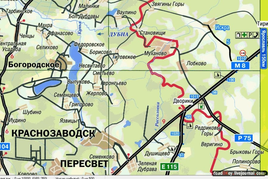 усадьба Муханово