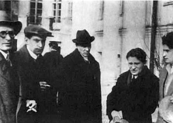 усадьба Мещерское