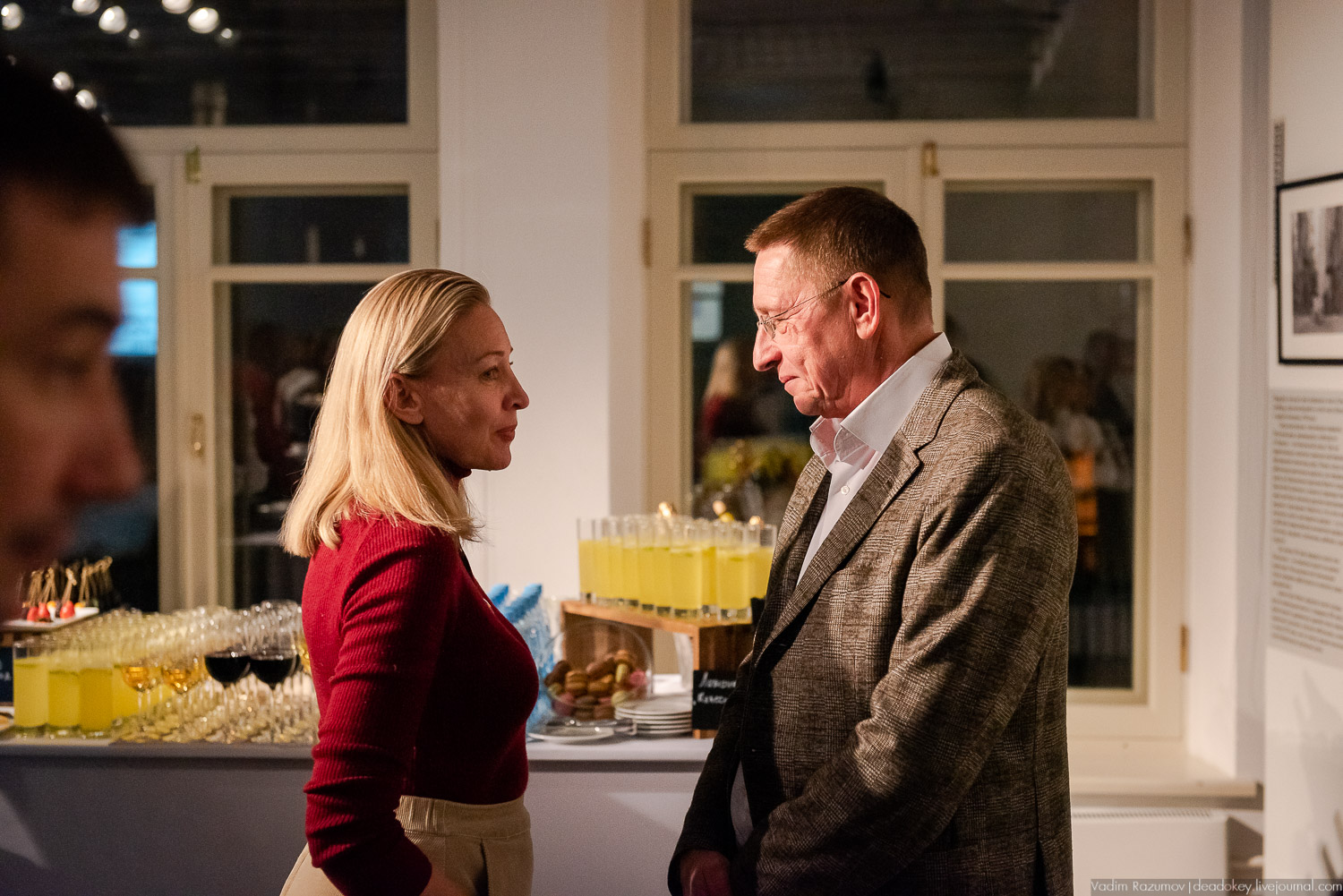 Книжно-выставочный проект Неглинная, Я люблю тебя