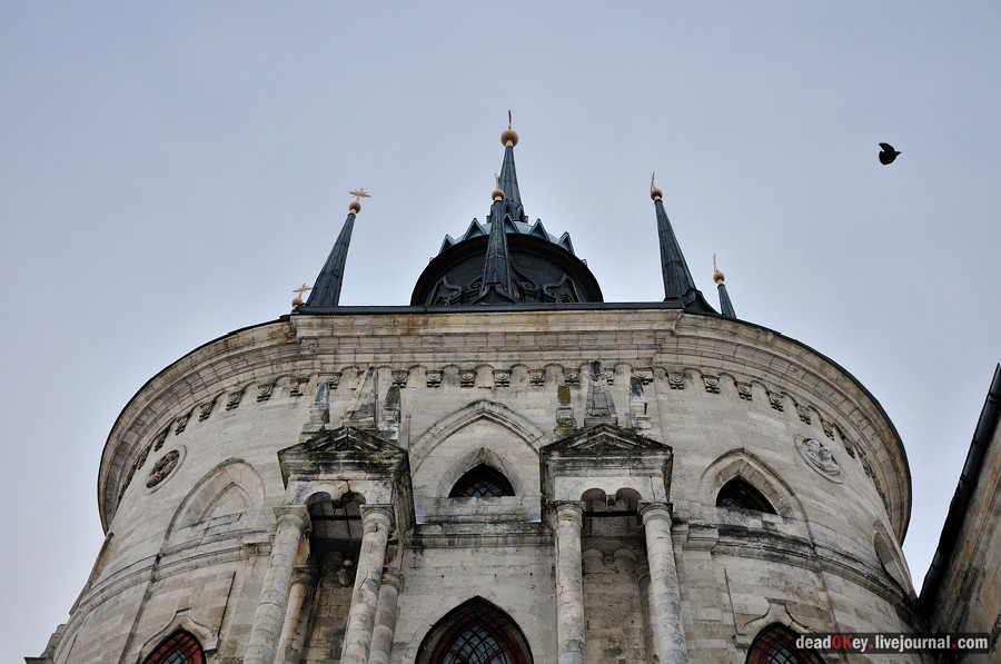 усадьба Быково