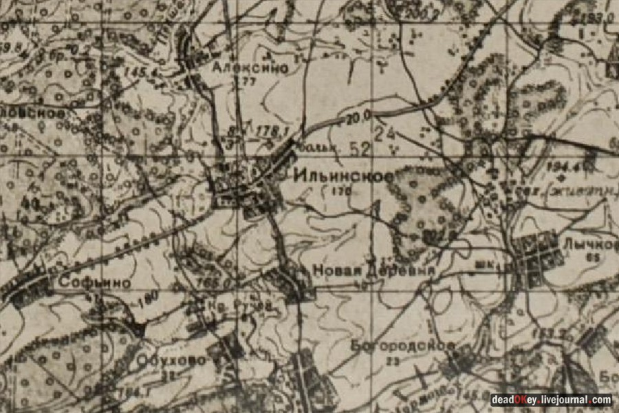 усадьба Ильинское