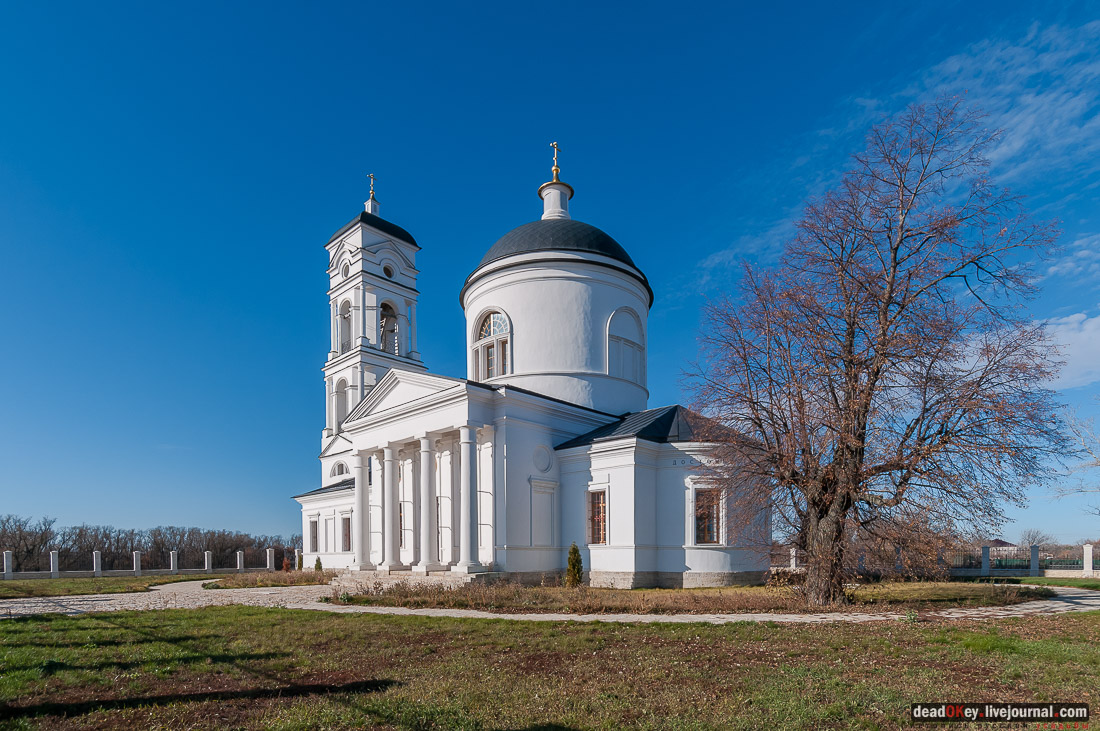Скорняково-Архангельское
