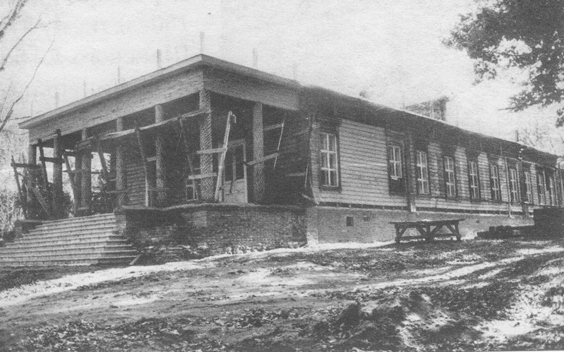 усадьба Рязанка