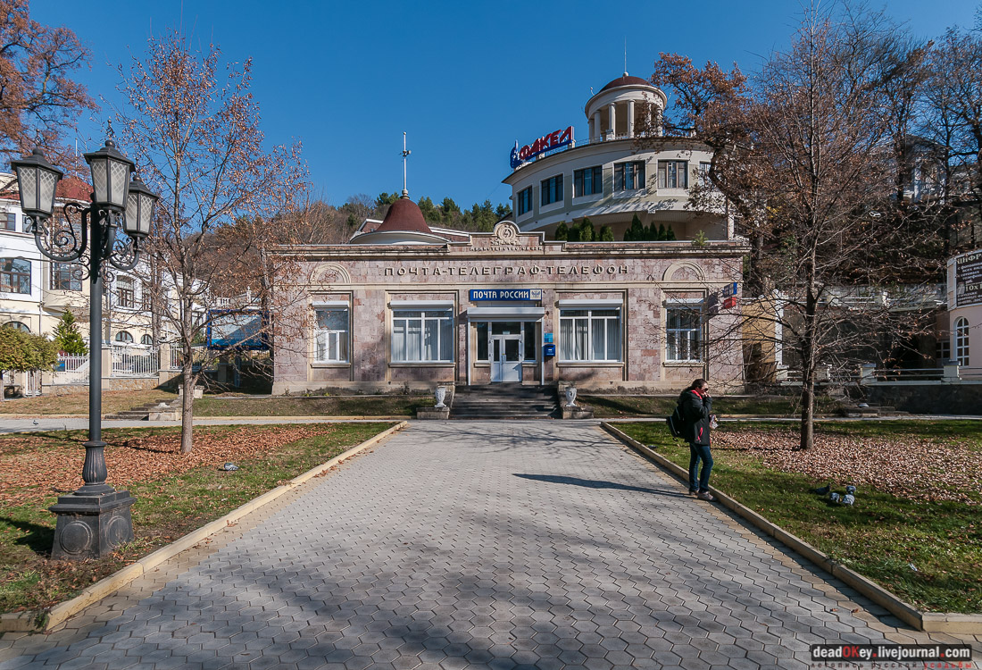 Кисловодский парк, г. Кисловодск