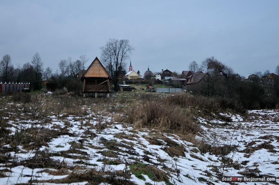 усадьба Ахтырка