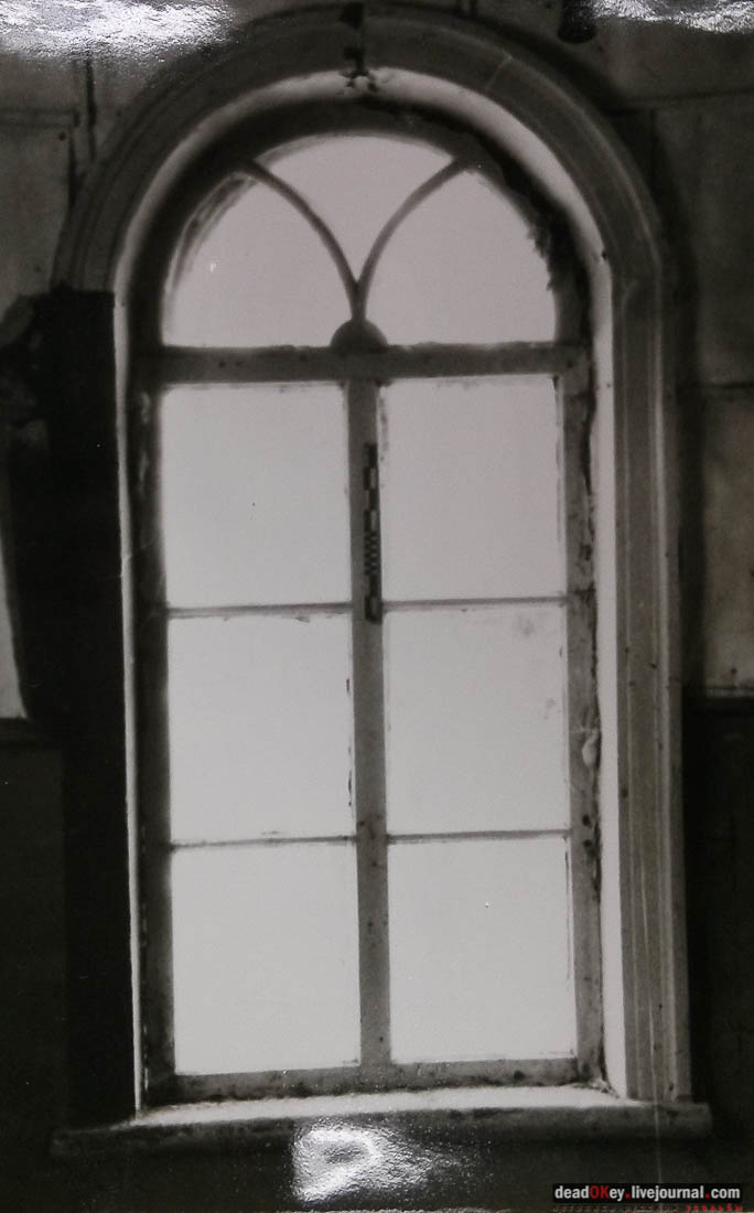 усадьба Васино