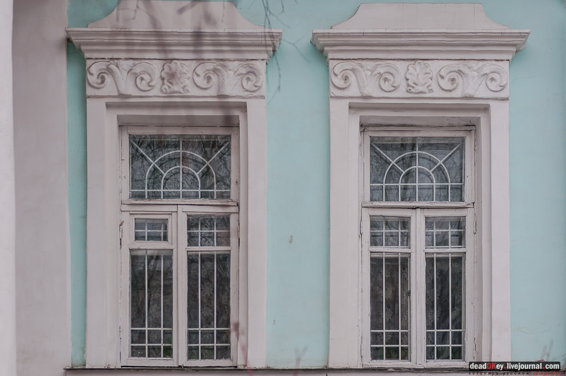 Усадьба Голицыных, г. Мичуринк