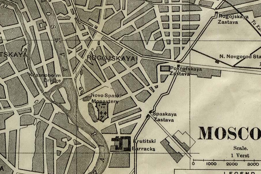 усадьба М. Ф. Котова — Т. Г. Фомина, ул. Воронцовская д. 7