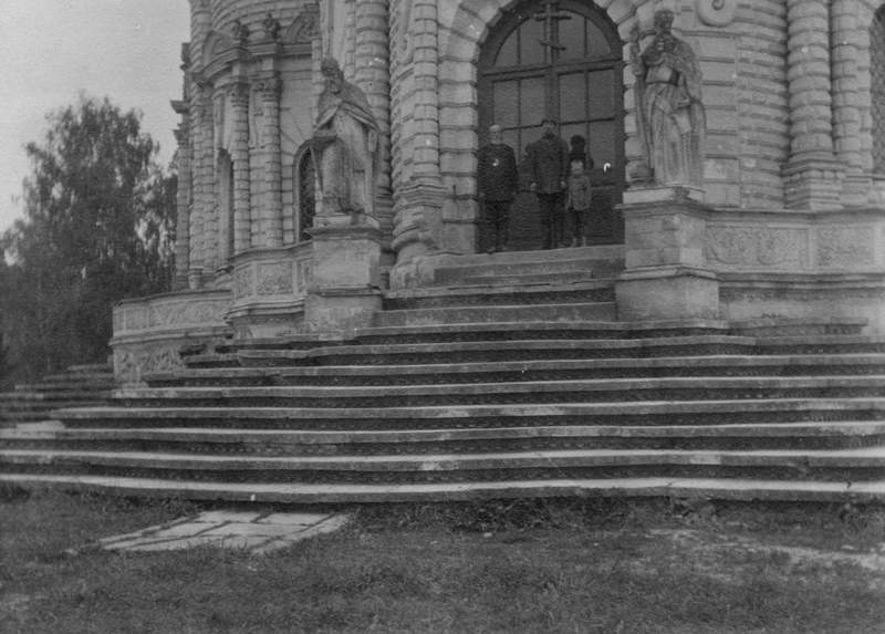 Усадьба Дубровицы. Архивные фотографии.