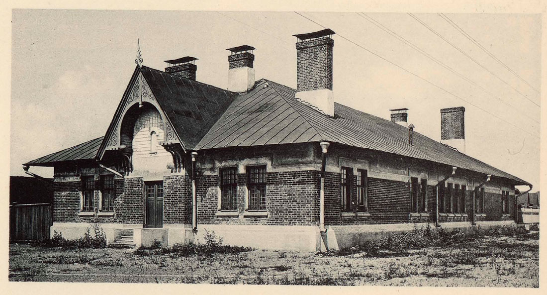 МКЖД. Возвращение истории. Военно-продовольственные пункты.