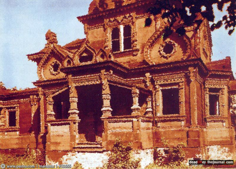 усадьба Люблино