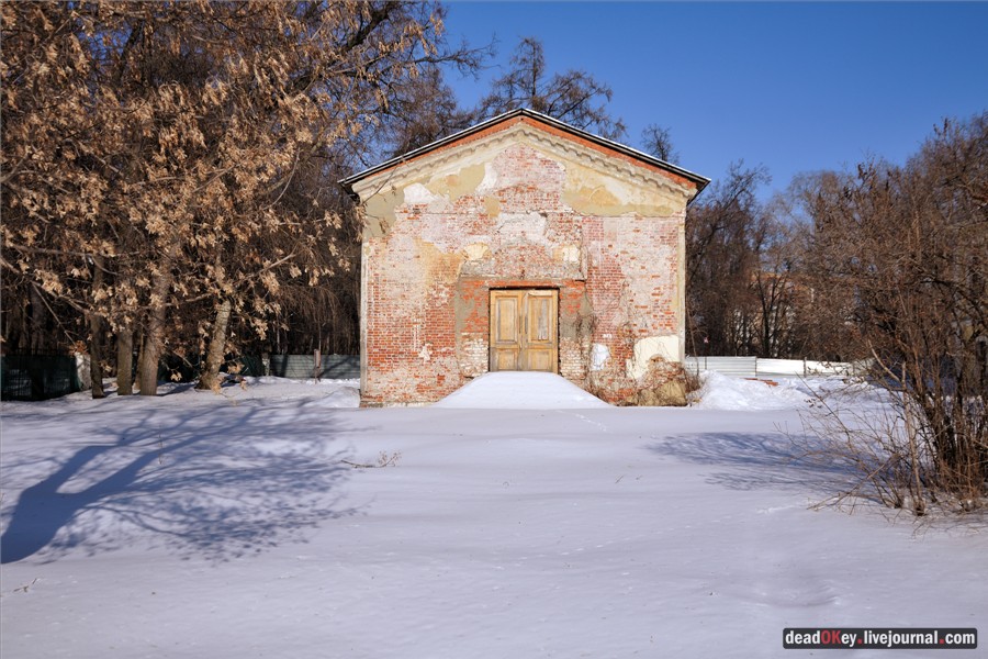 усадьба Кривякино