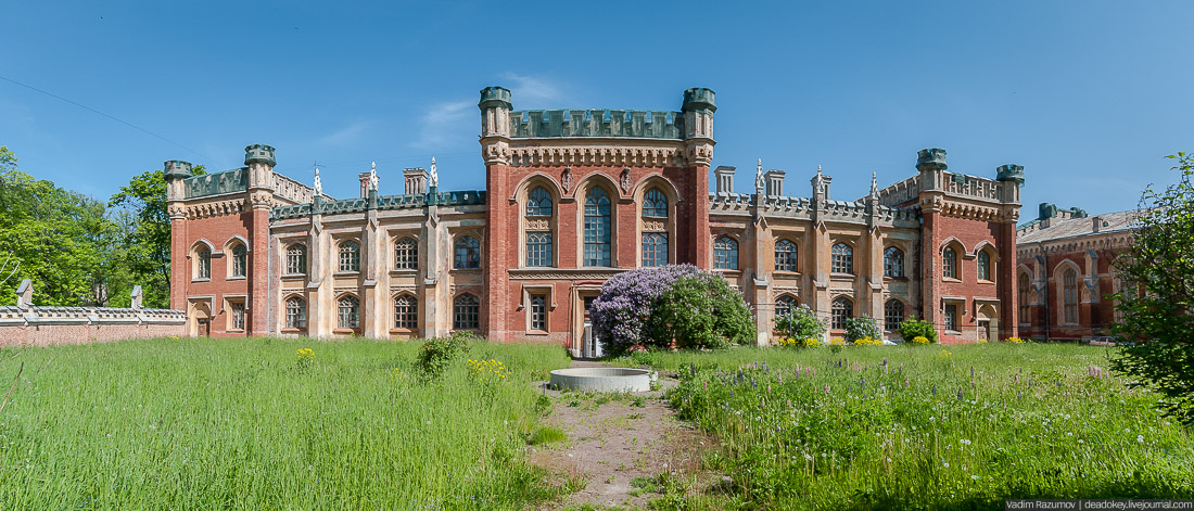 Петергофские конюшни