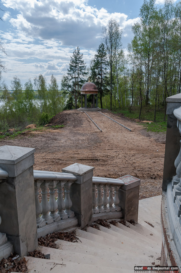 усадьба Студеные Ключи