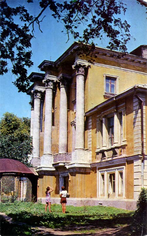 усадьба Кривякино
