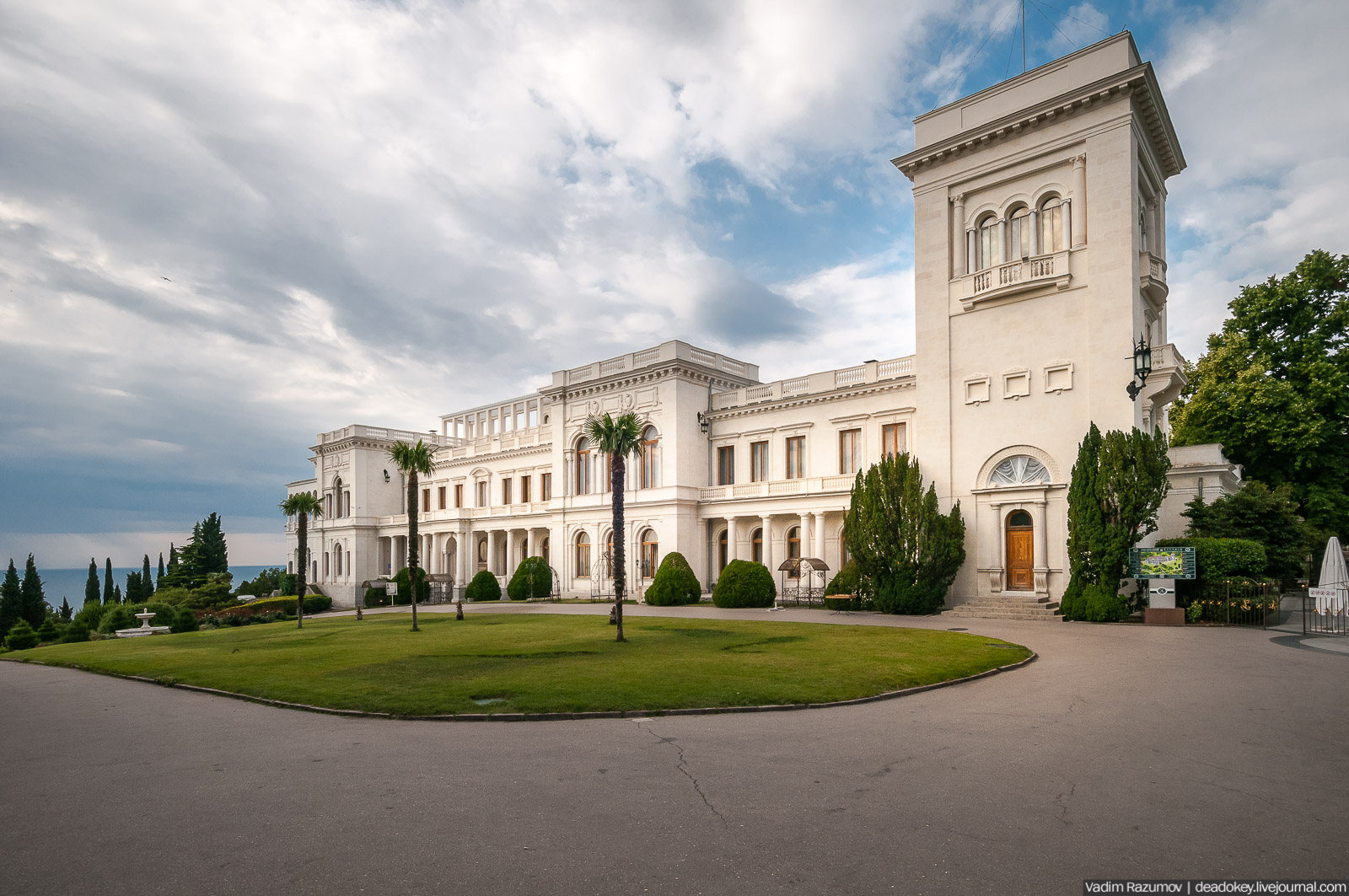 Ливадийский дворец, Крым