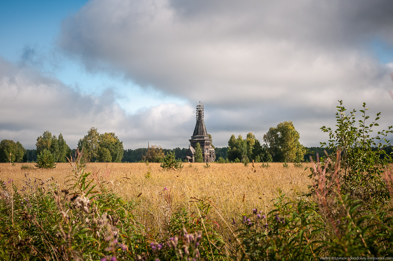 Красная Ляга, Каргопольский район, Архангельская область