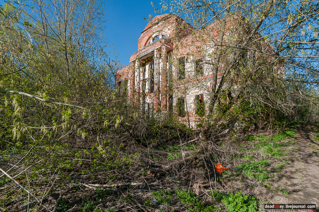 усадьба Зендиково