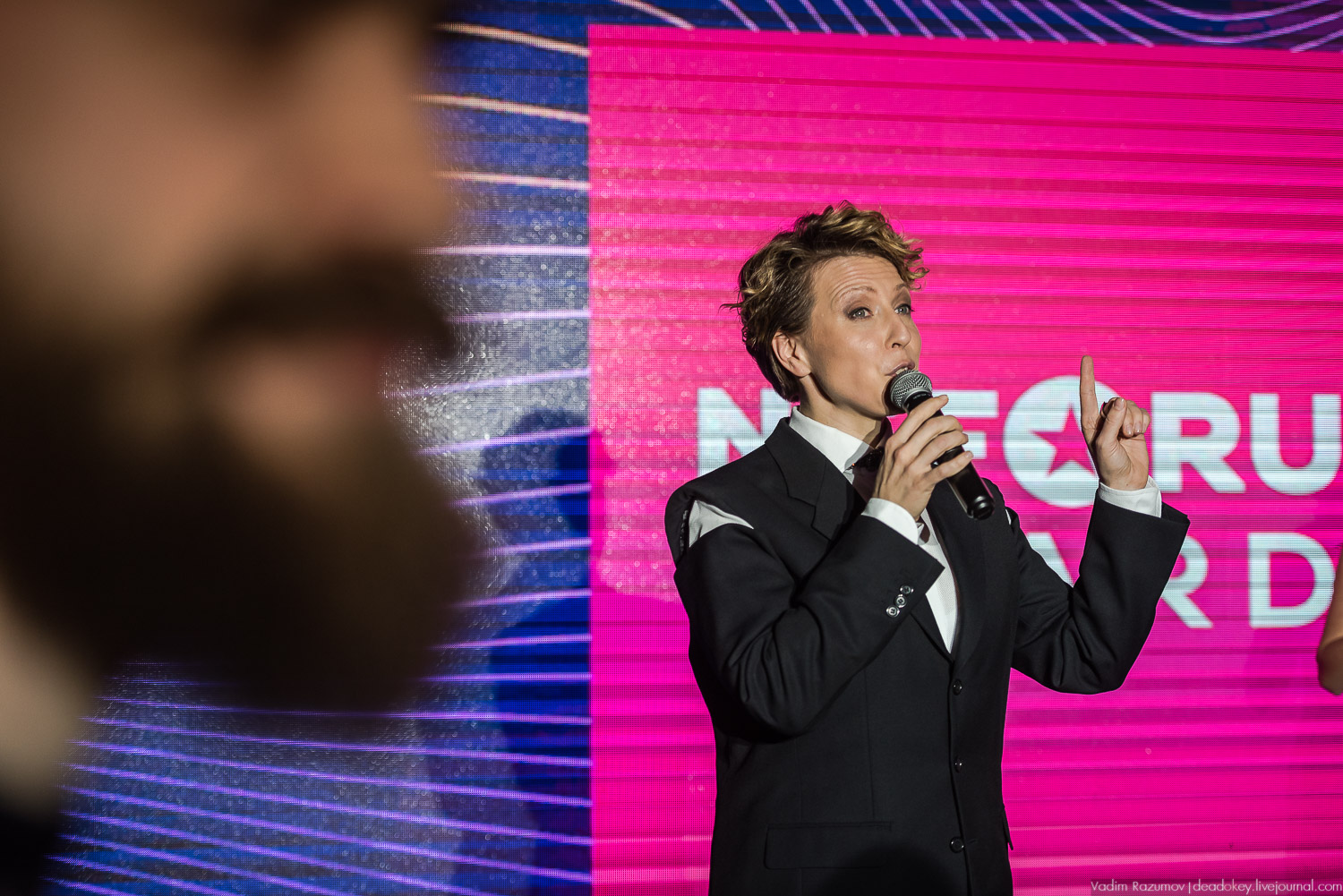 Neforum Awards 2018