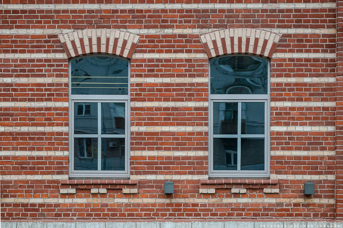 фабрика Большевик