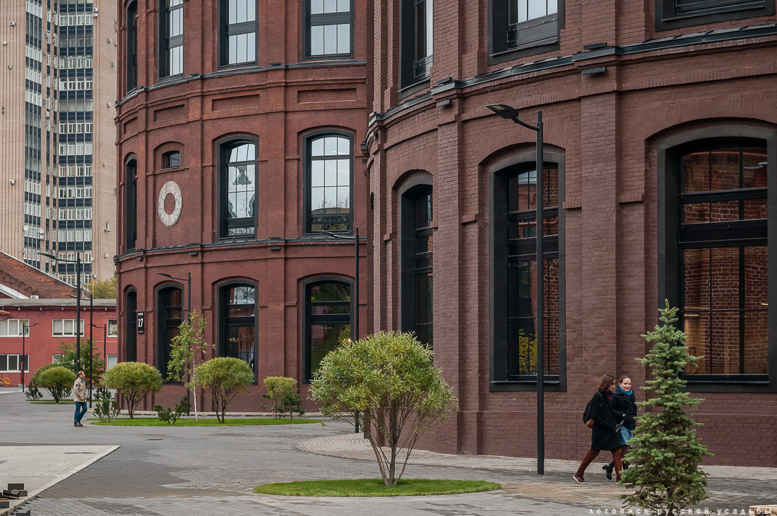 АРМА завод, г. Москва