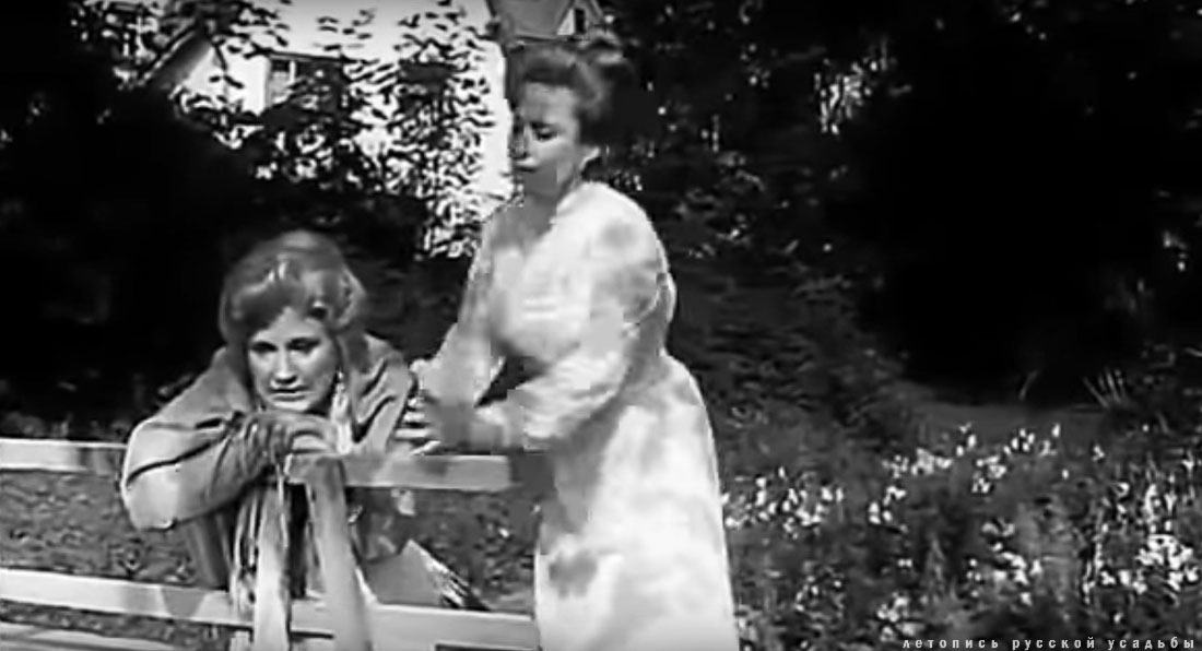 усадьба Поленово в кино. Дачники.