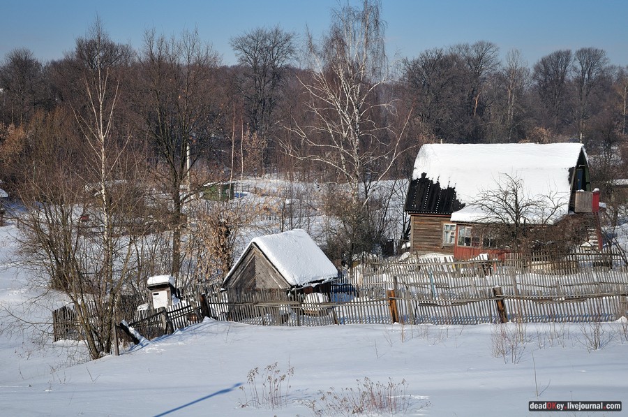 усадьба Старбеево