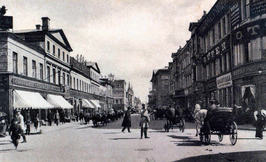 Дайджест по аудиогидам izi.TRAVEL #13. Прогулки по местам известных личностей. Москва.