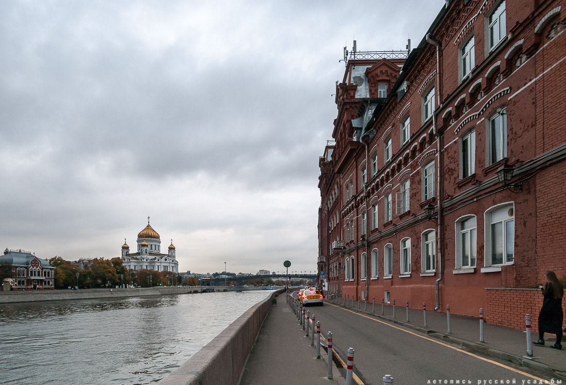 фабрика Красный Октябрь