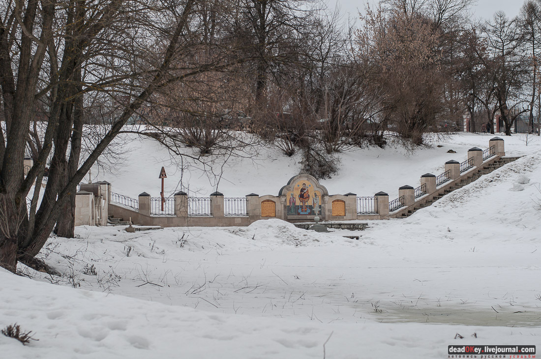 Лопасня-Зачатьевское