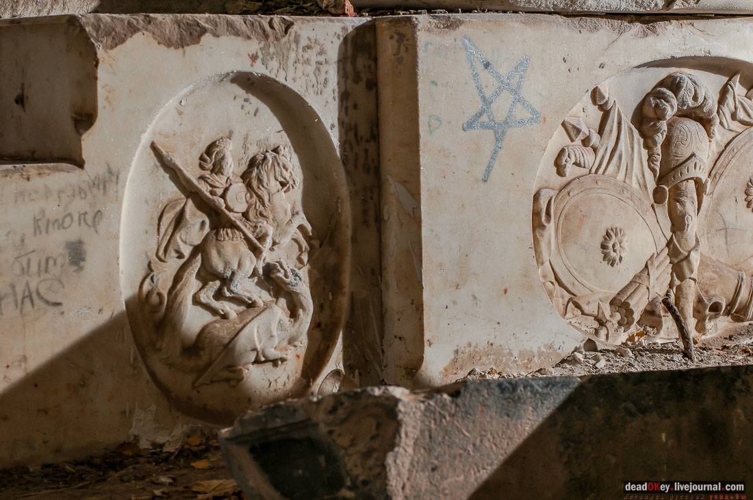 усадьба Ярополец Гончаровых, Казанская церковь