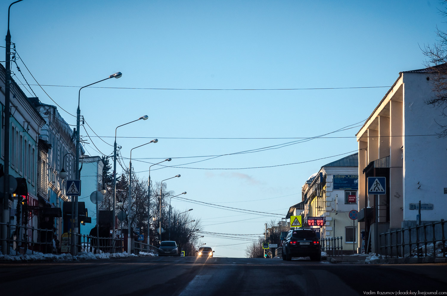 Рузская Аляска, Рузский район Московской области, Экоэлектричка