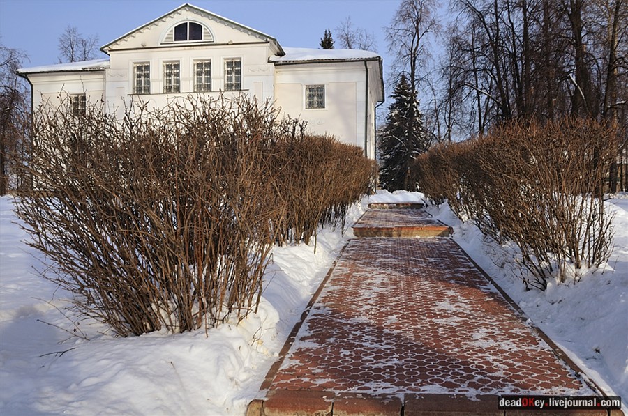 усадьба Белая Дача