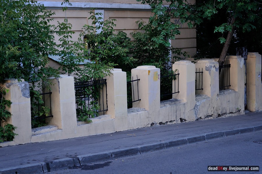 усадьба Баташева, г.Москва, ул. Яузская д.11