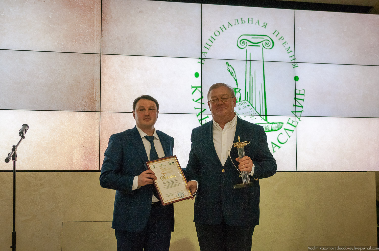 премия Культурное Наследие 2018, Общественная палата